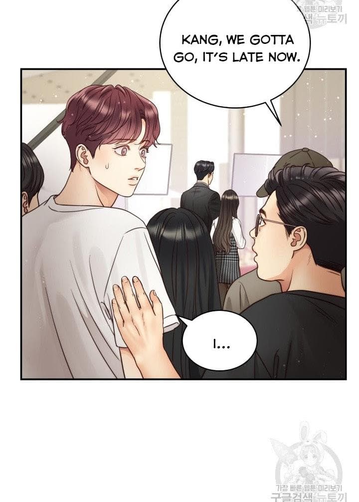 Page https://readmanhwaverse.com/images/daytime-star/chapter-49/46.jpg