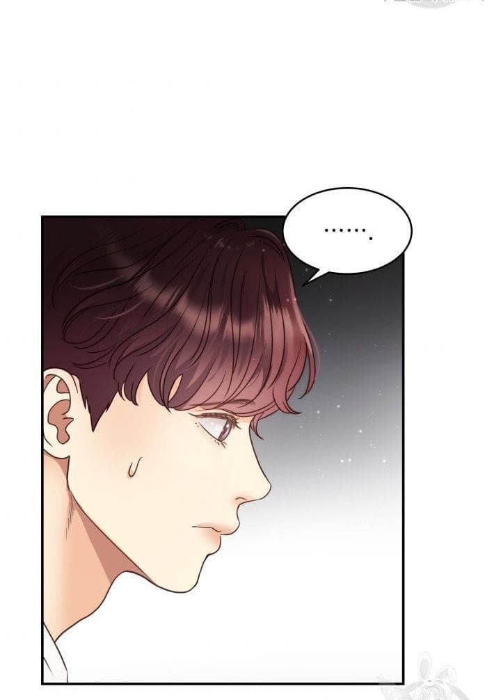 Page https://readmanhwaverse.com/images/daytime-star/chapter-49/47.jpg