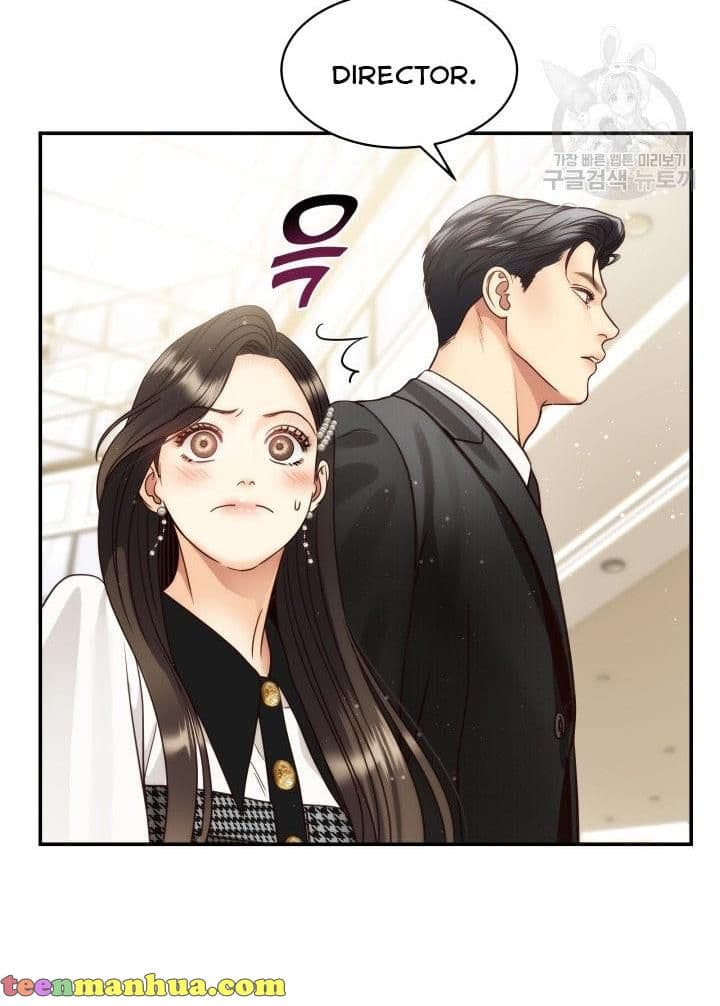 Page https://readmanhwaverse.com/images/daytime-star/chapter-49/49.jpg