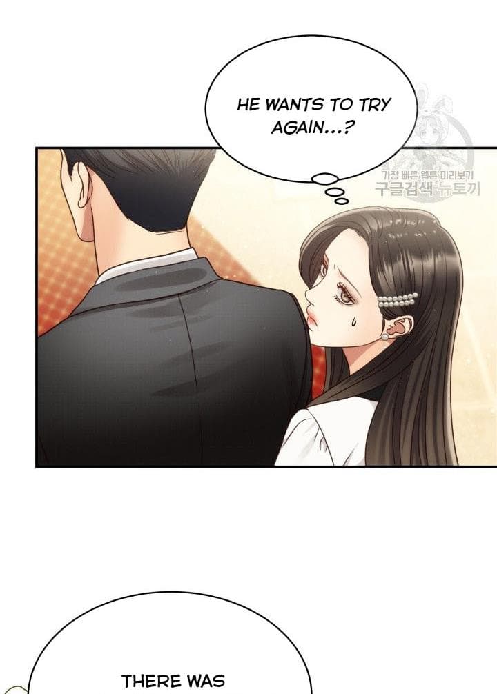 Page https://readmanhwaverse.com/images/daytime-star/chapter-49/50.jpg