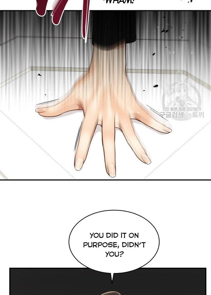 Page https://readmanhwaverse.com/images/daytime-star/chapter-49/57.jpg