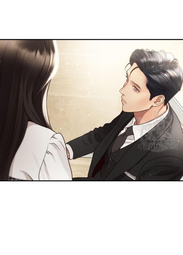 Page https://readmanhwaverse.com/images/daytime-star/chapter-49/59.jpg