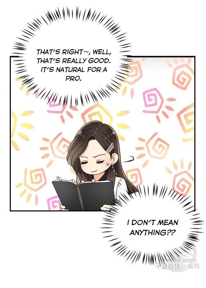 Page https://readmanhwaverse.com/images/daytime-star/chapter-49/6.jpg
