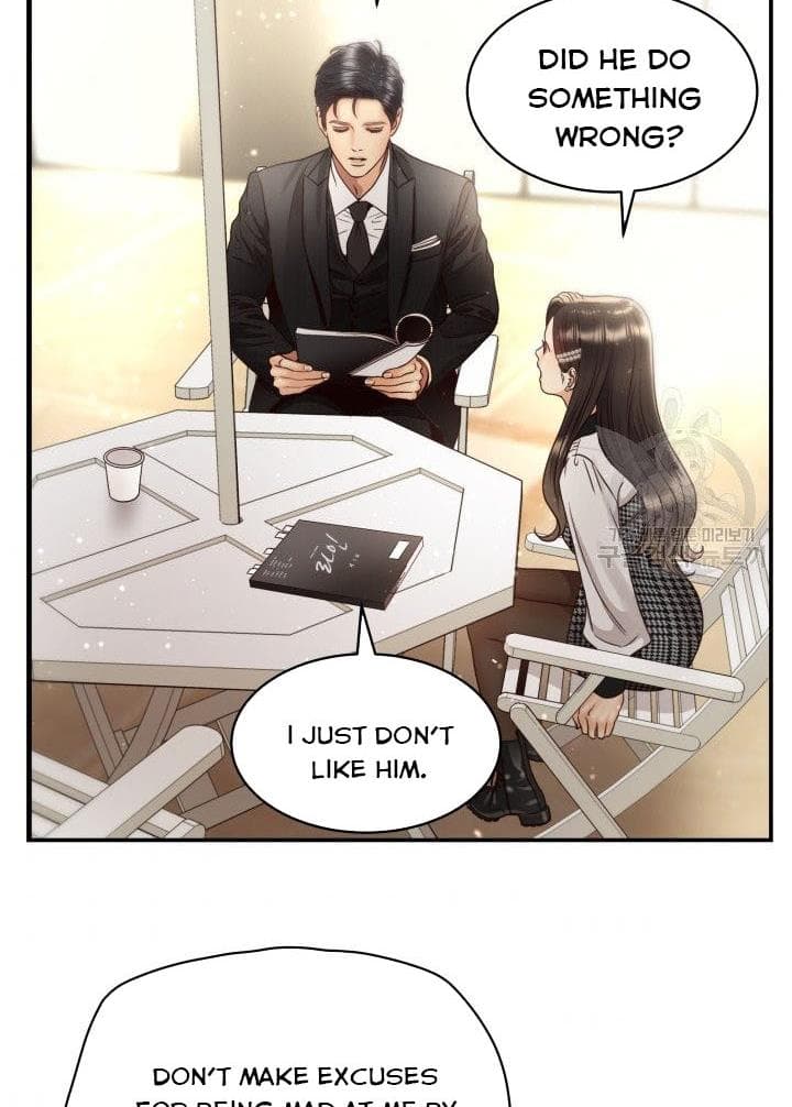 Page https://readmanhwaverse.com/images/daytime-star/chapter-49/68.jpg