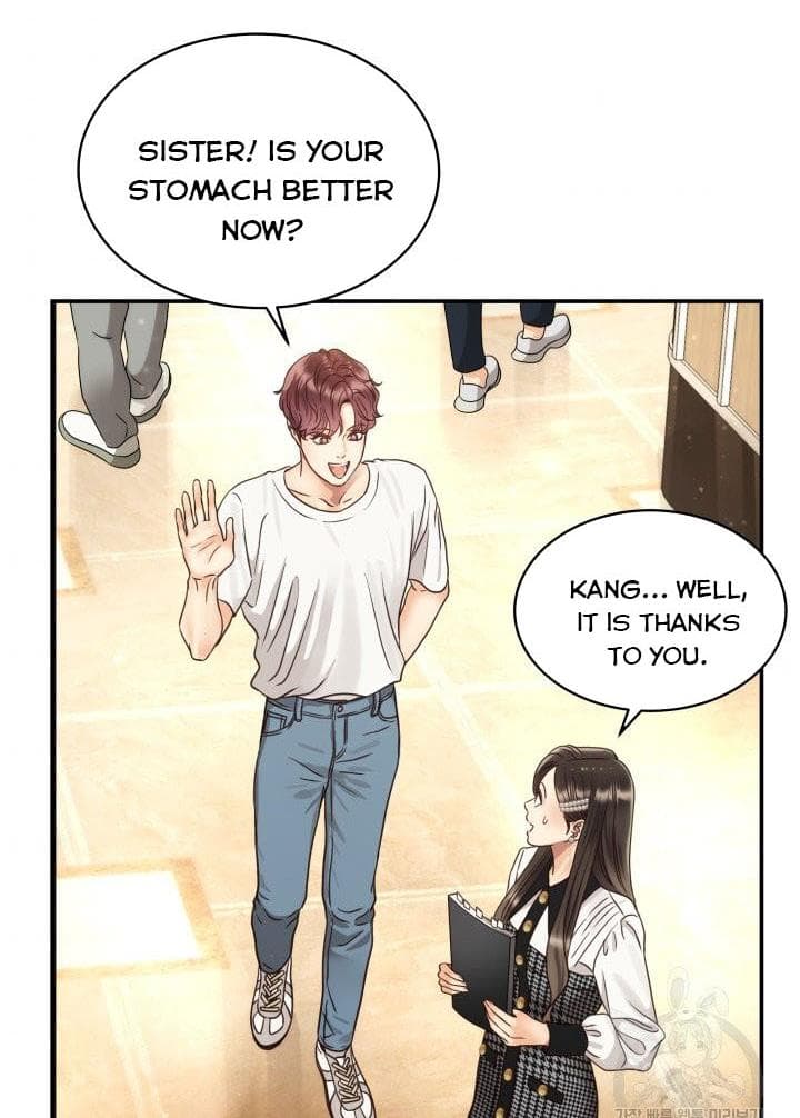 Page https://readmanhwaverse.com/images/daytime-star/chapter-49/7.jpg