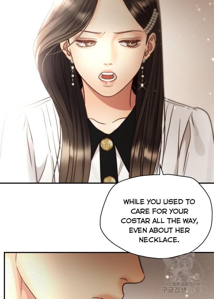 Page https://readmanhwaverse.com/images/daytime-star/chapter-49/73.jpg