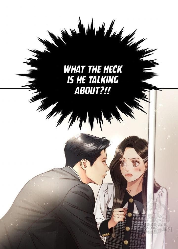 Page https://readmanhwaverse.com/images/daytime-star/chapter-49/78.jpg