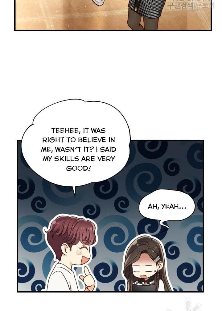 Page https://readmanhwaverse.com/images/daytime-star/chapter-49/8.jpg