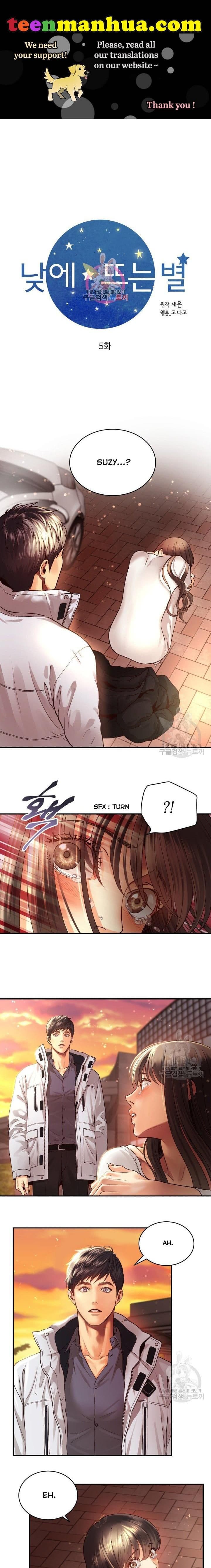 Page https://readmanhwaverse.com/images/daytime-star/chapter-5/1.jpg