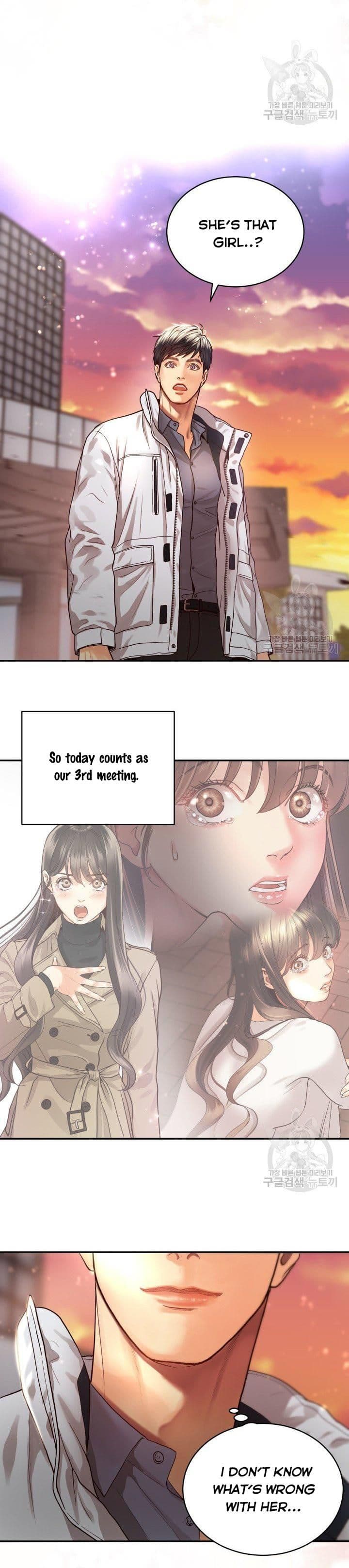 Page https://readmanhwaverse.com/images/daytime-star/chapter-5/11.jpg