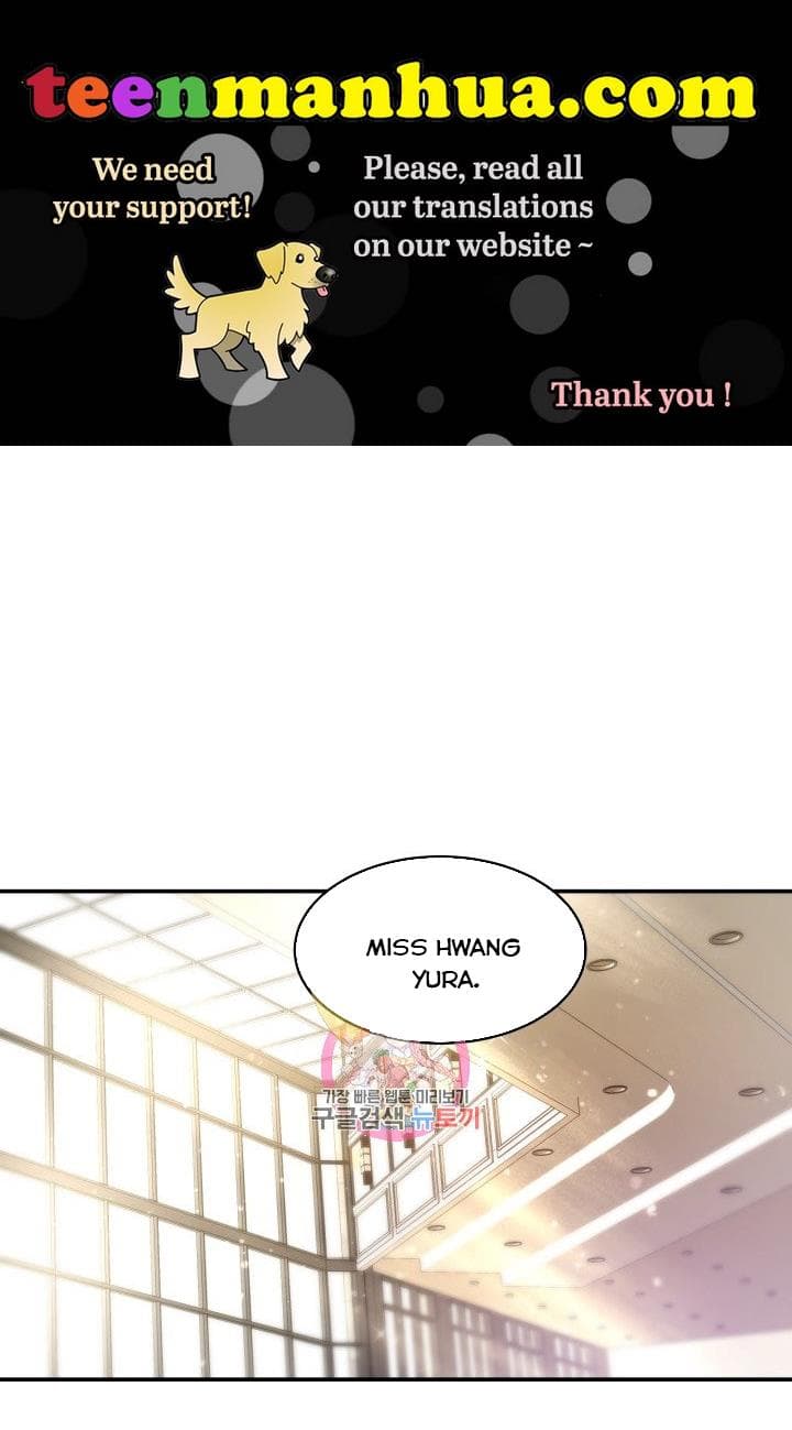 Page https://readmanhwaverse.com/images/daytime-star/chapter-50/0.jpg