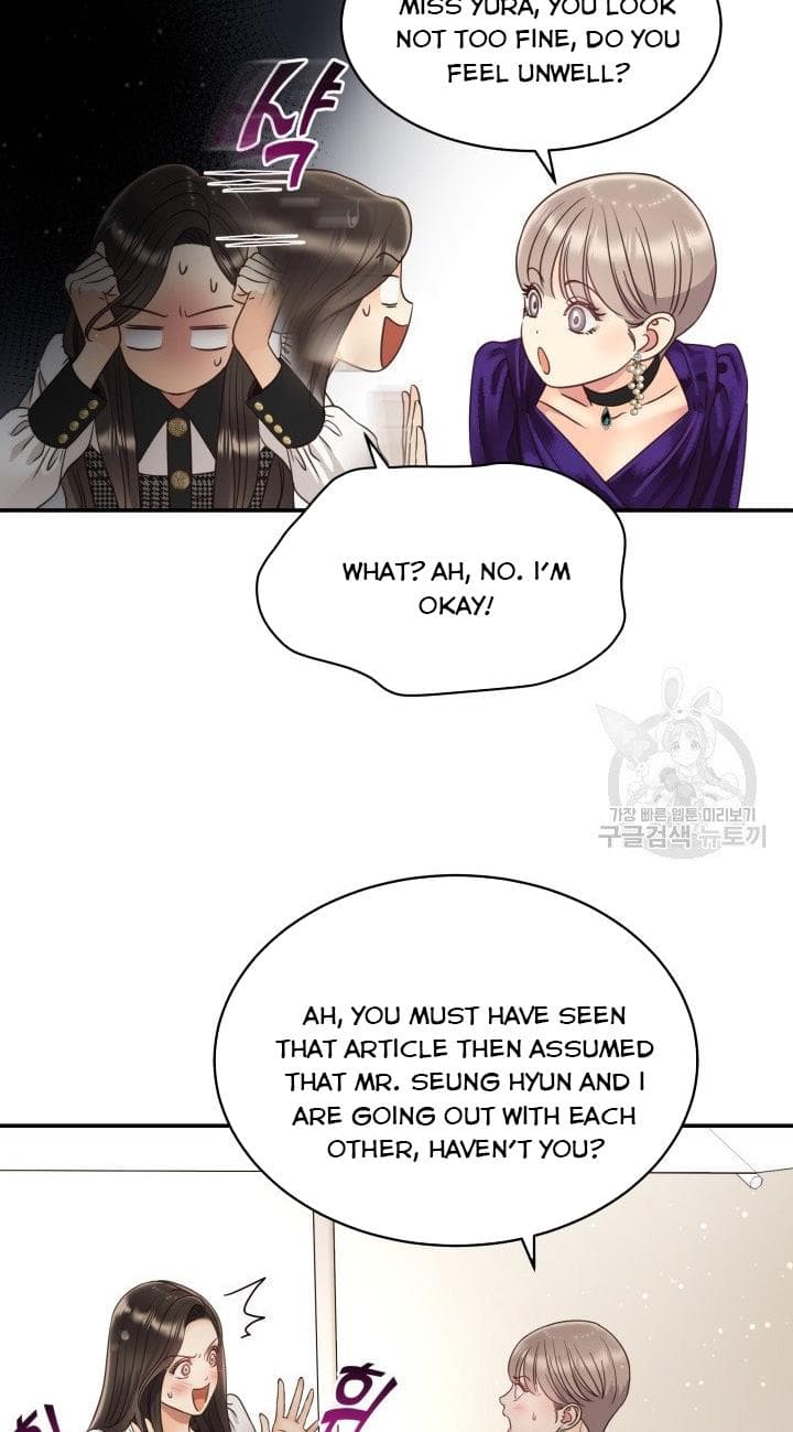 Page https://readmanhwaverse.com/images/daytime-star/chapter-50/14.jpg