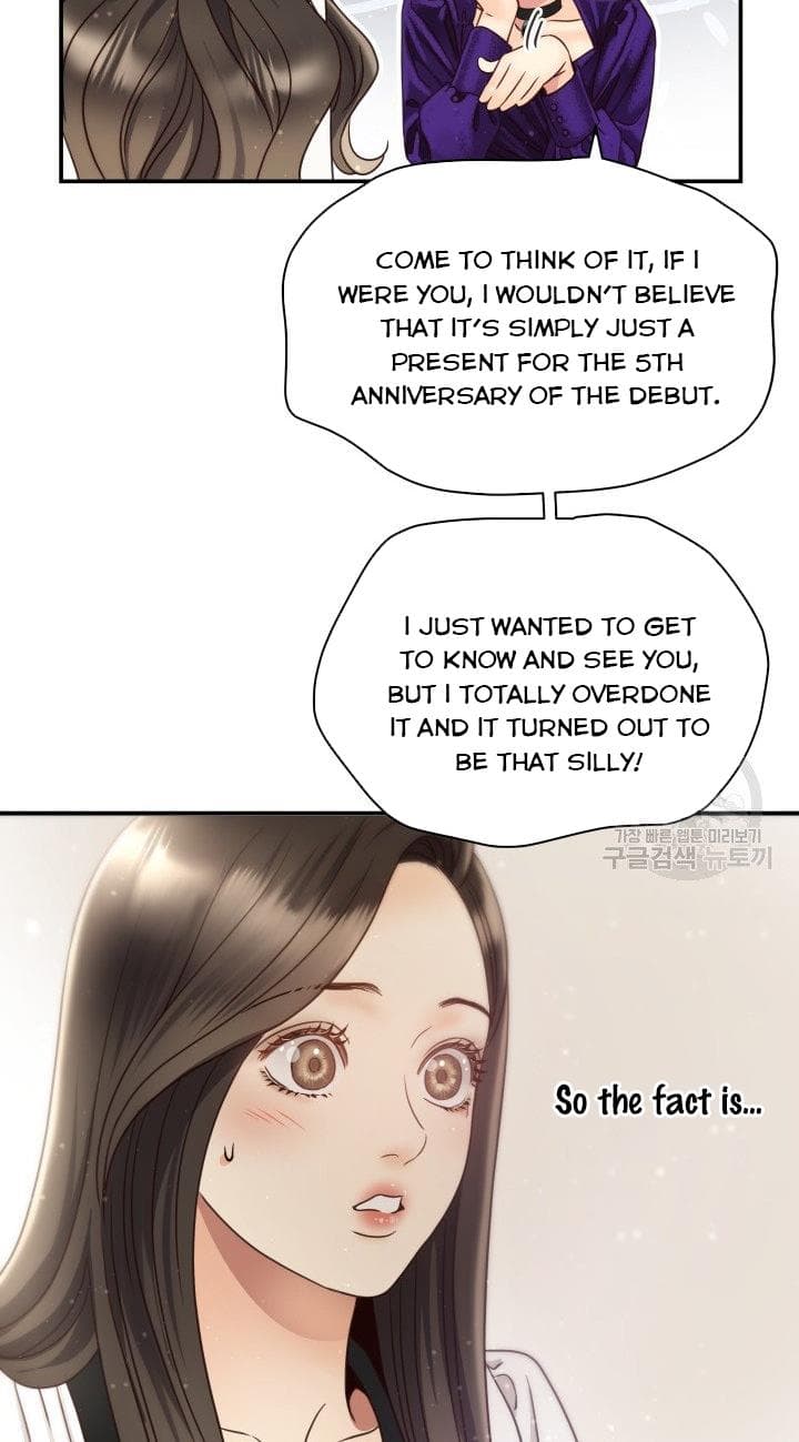 Page https://readmanhwaverse.com/images/daytime-star/chapter-50/22.jpg