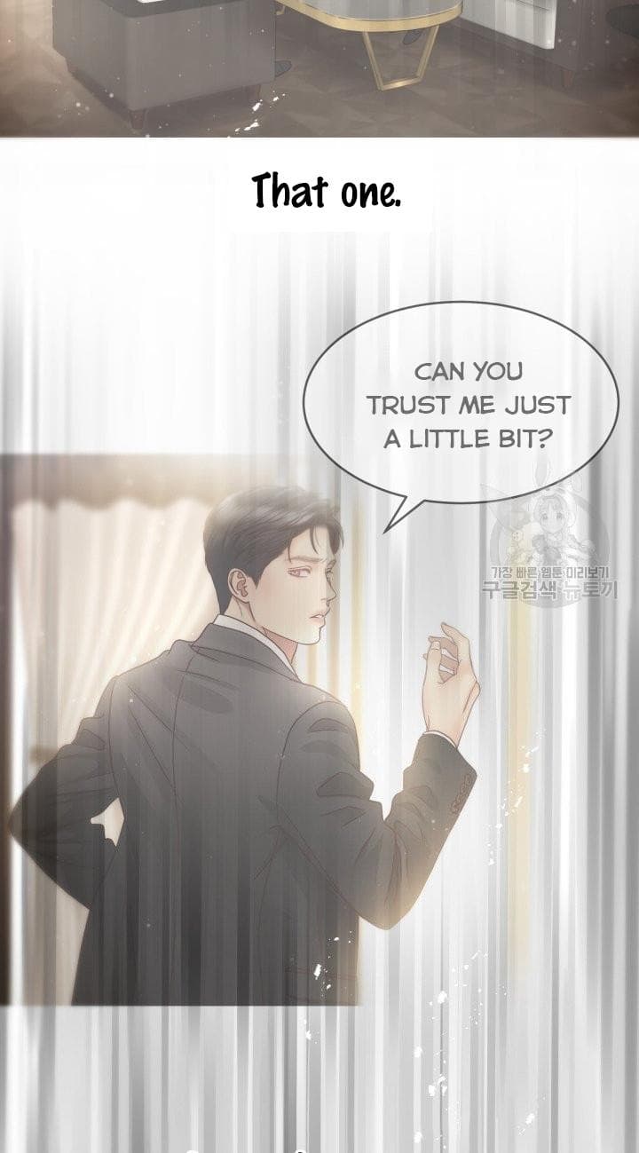 Page https://readmanhwaverse.com/images/daytime-star/chapter-50/26.jpg