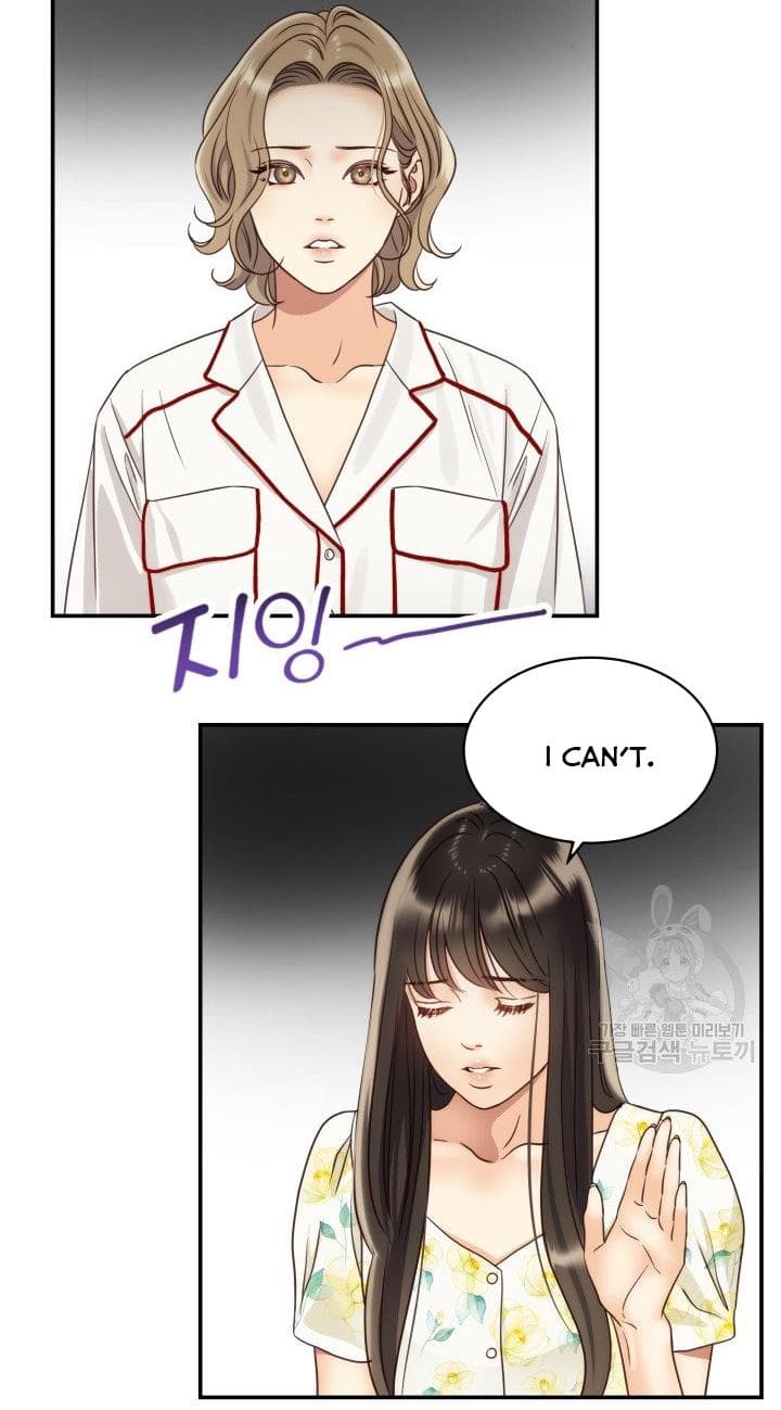 Page https://readmanhwaverse.com/images/daytime-star/chapter-50/30.jpg