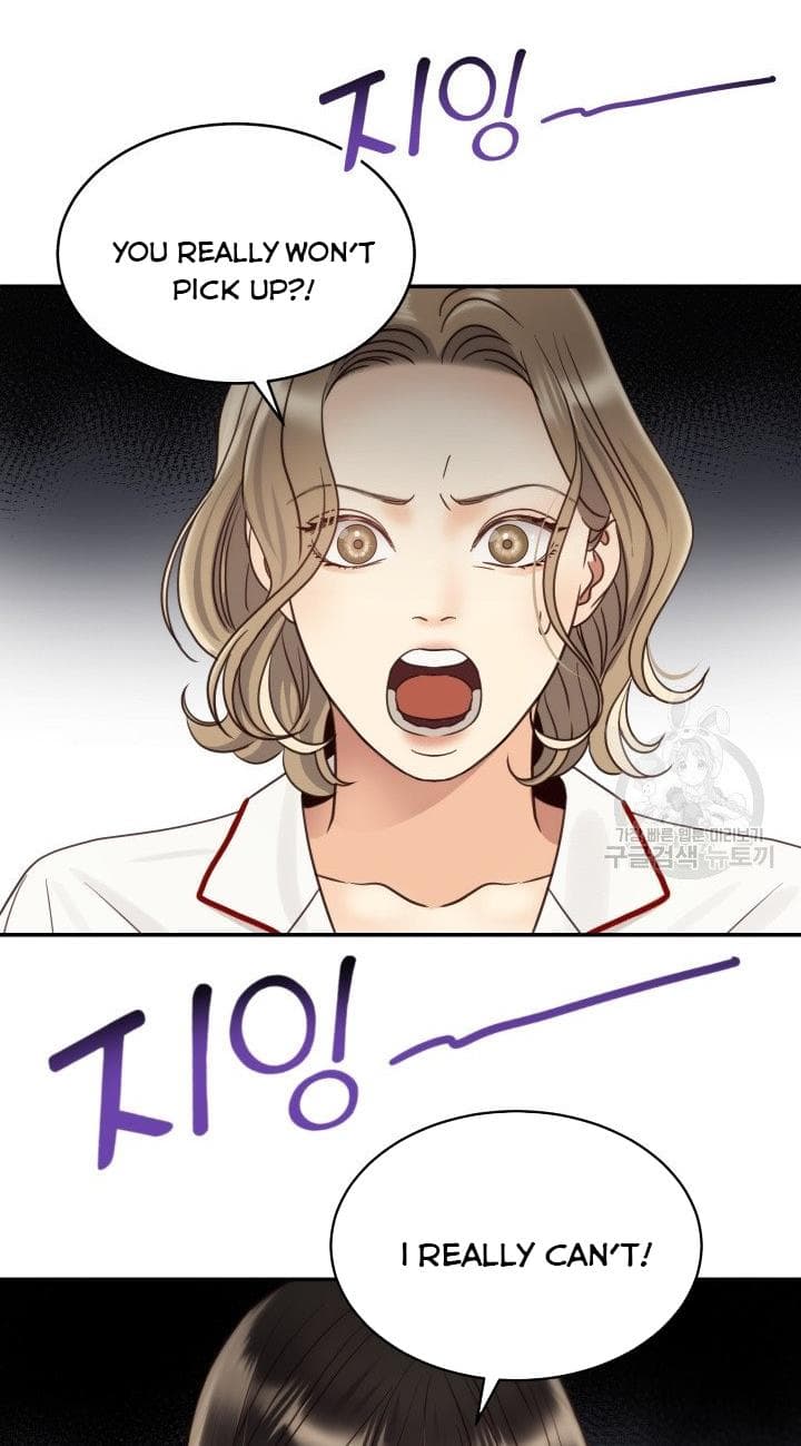 Page https://readmanhwaverse.com/images/daytime-star/chapter-50/31.jpg
