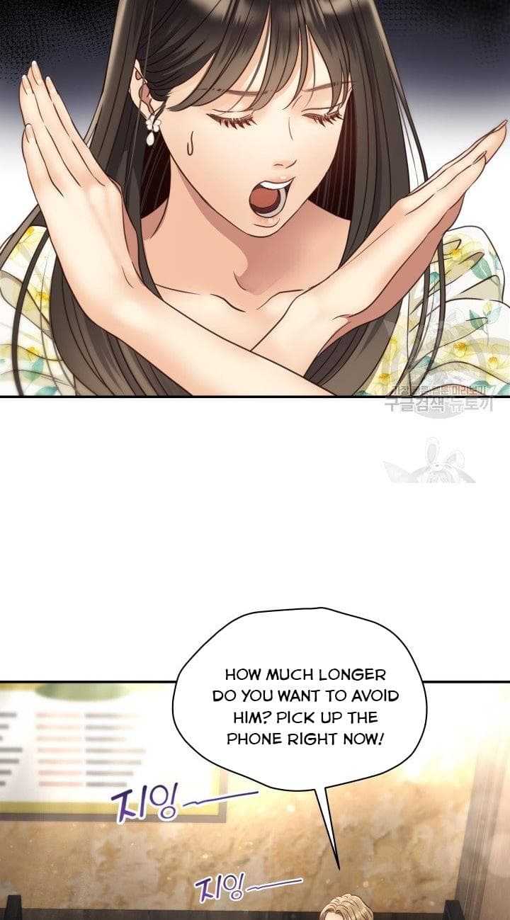 Page https://readmanhwaverse.com/images/daytime-star/chapter-50/32.jpg
