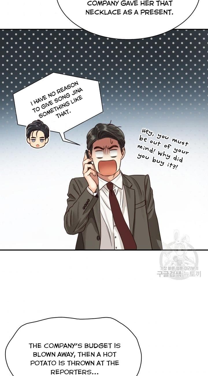 Page https://readmanhwaverse.com/images/daytime-star/chapter-50/36.jpg