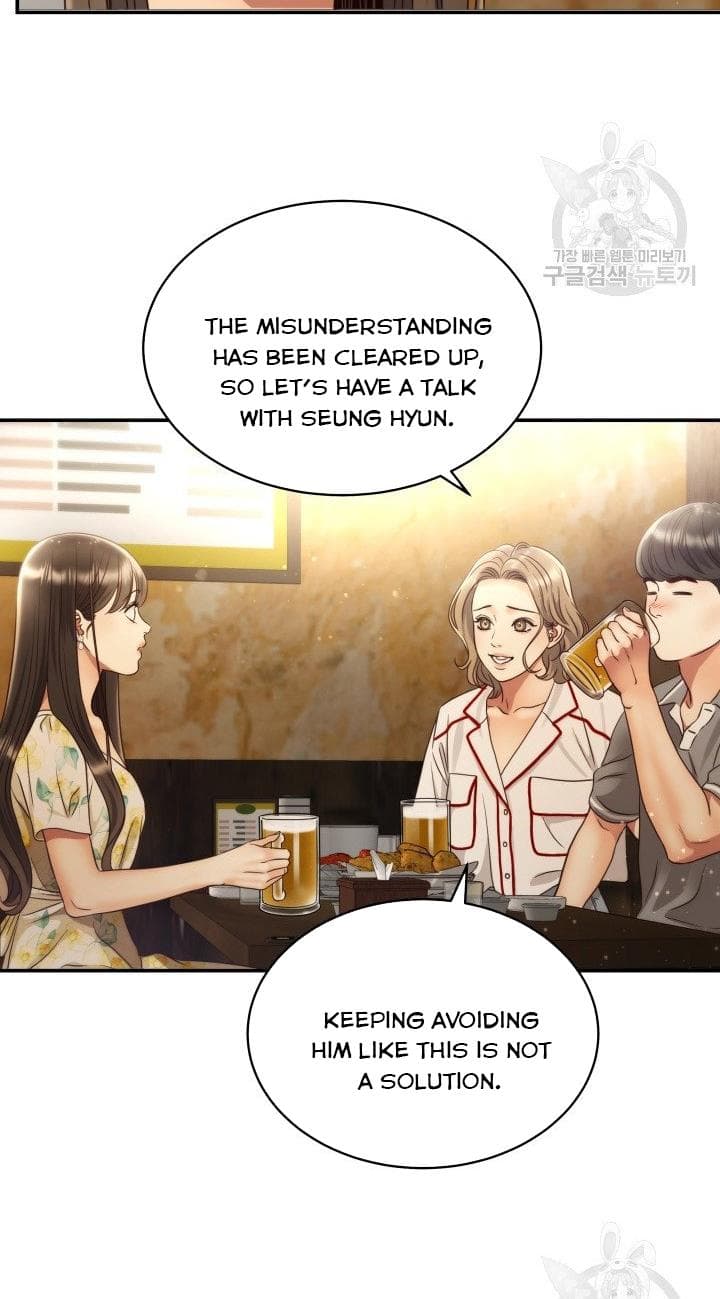 Page https://readmanhwaverse.com/images/daytime-star/chapter-50/39.jpg