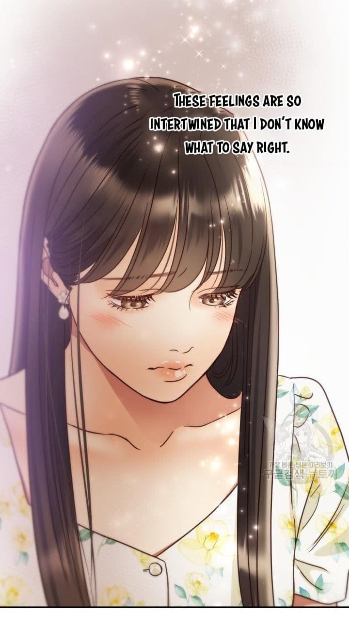 Page https://readmanhwaverse.com/images/daytime-star/chapter-50/41.jpg