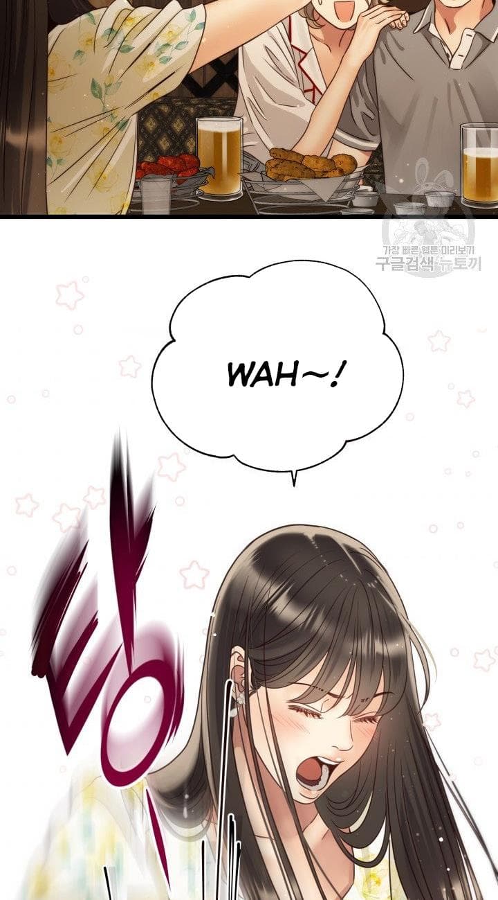 Page https://readmanhwaverse.com/images/daytime-star/chapter-50/44.jpg