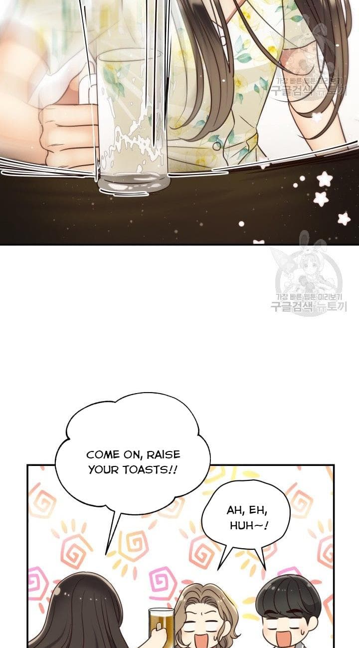 Page https://readmanhwaverse.com/images/daytime-star/chapter-50/45.jpg