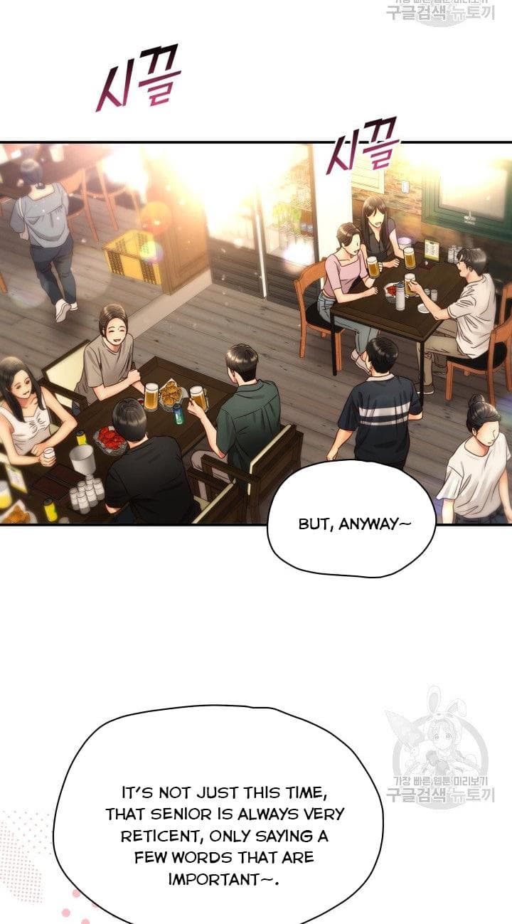 Page https://readmanhwaverse.com/images/daytime-star/chapter-50/48.jpg
