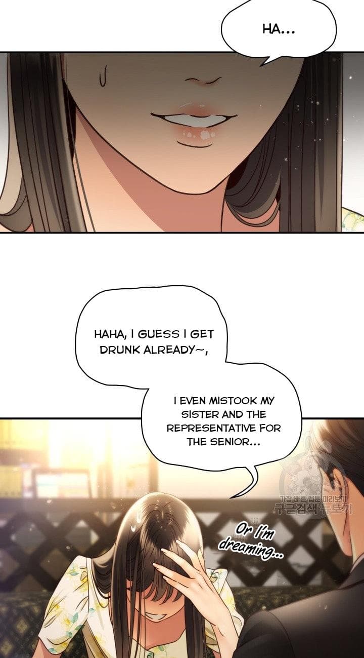 Page https://readmanhwaverse.com/images/daytime-star/chapter-50/55.jpg
