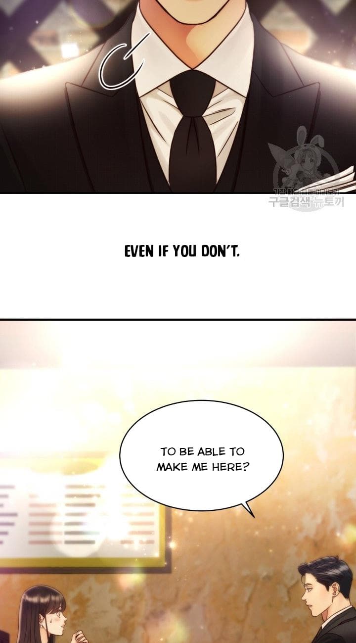 Page https://readmanhwaverse.com/images/daytime-star/chapter-50/58.jpg