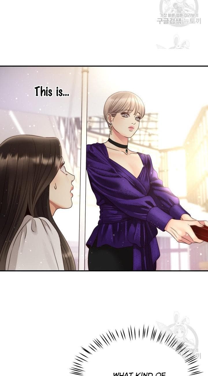 Page https://readmanhwaverse.com/images/daytime-star/chapter-50/7.jpg