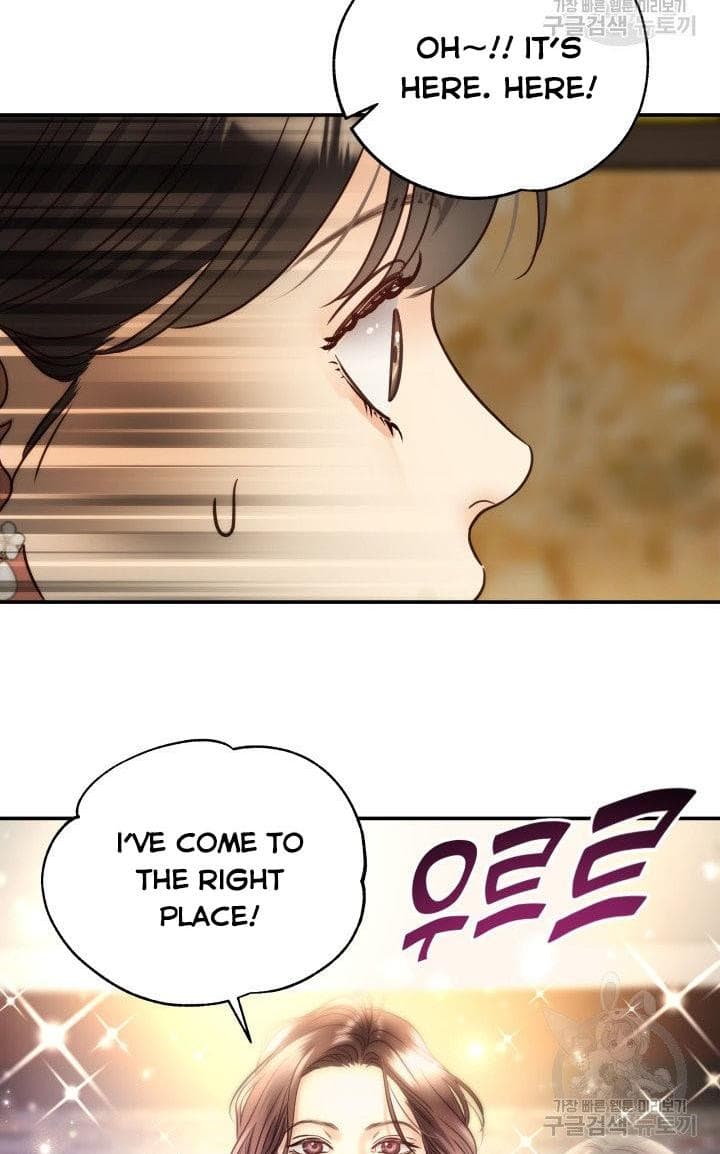 Page https://readmanhwaverse.com/images/daytime-star/chapter-51/10.jpg