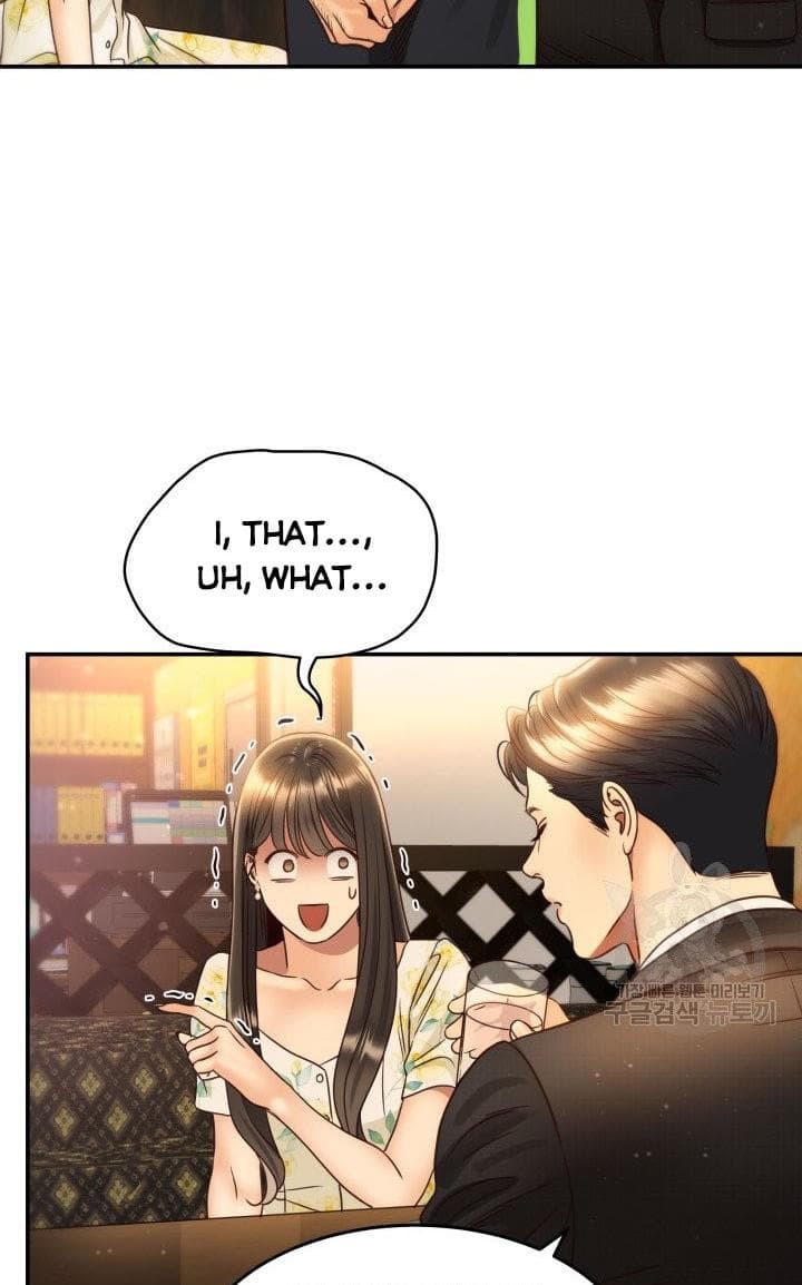 Page https://readmanhwaverse.com/images/daytime-star/chapter-51/14.jpg