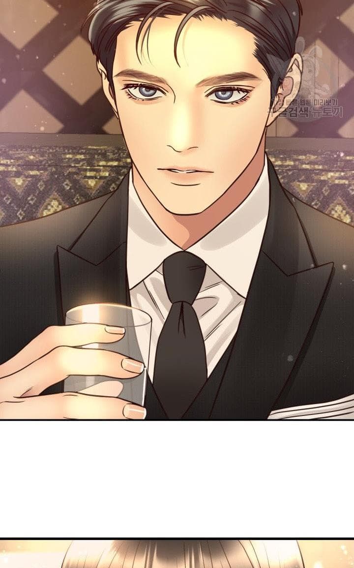 Page https://readmanhwaverse.com/images/daytime-star/chapter-51/17.jpg
