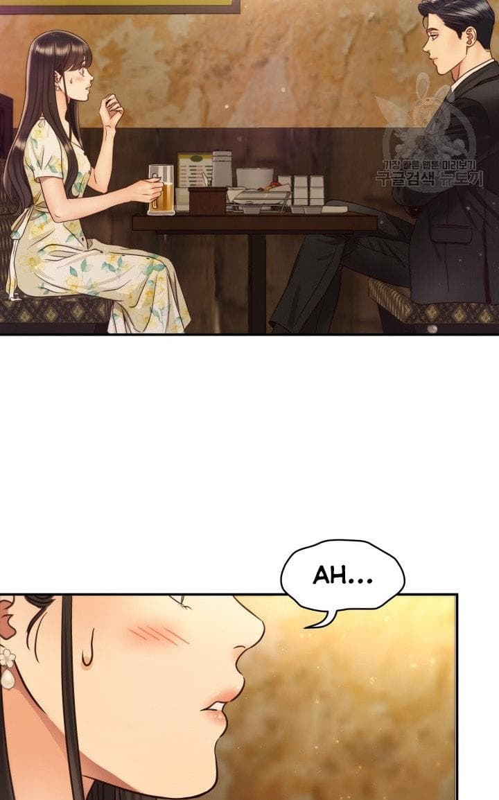Page https://readmanhwaverse.com/images/daytime-star/chapter-51/2.jpg