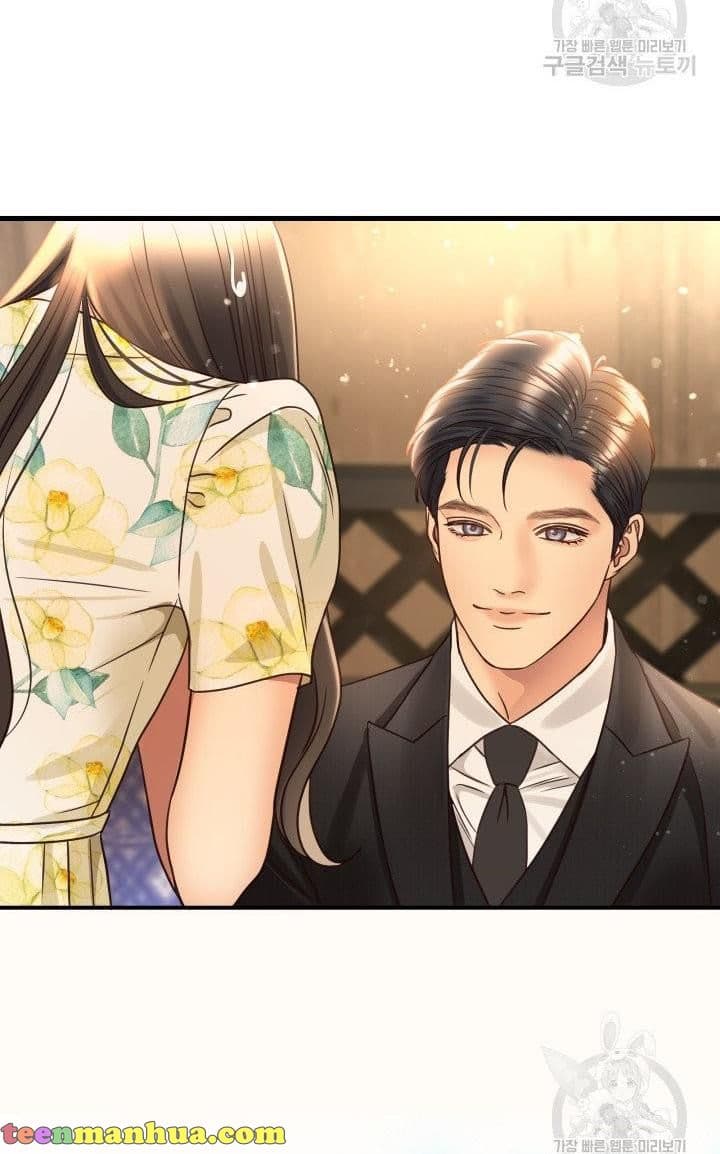 Page https://readmanhwaverse.com/images/daytime-star/chapter-51/20.jpg