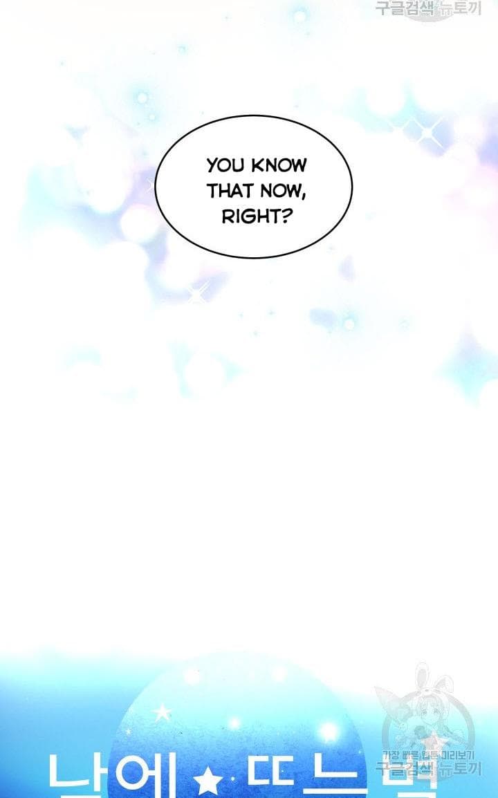 Page https://readmanhwaverse.com/images/daytime-star/chapter-51/21.jpg