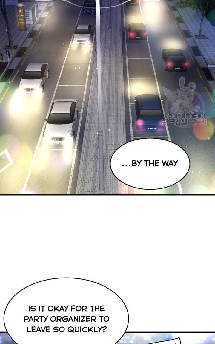 Page https://readmanhwaverse.com/images/daytime-star/chapter-51/24.jpg