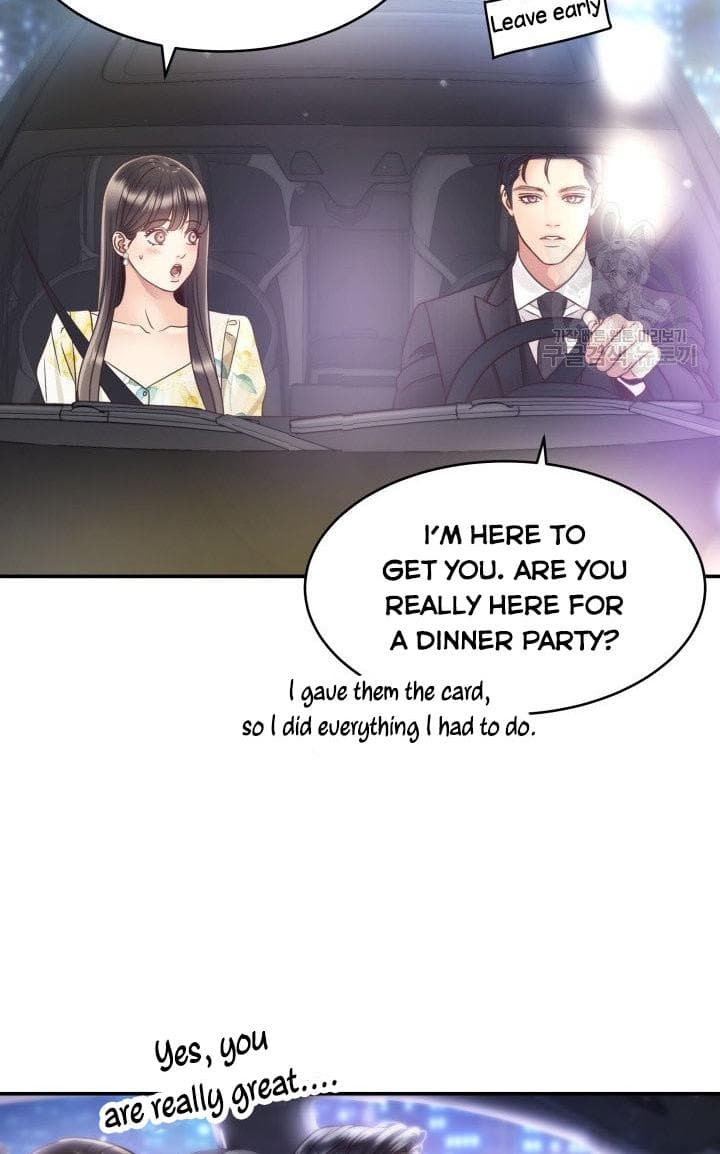 Page https://readmanhwaverse.com/images/daytime-star/chapter-51/25.jpg