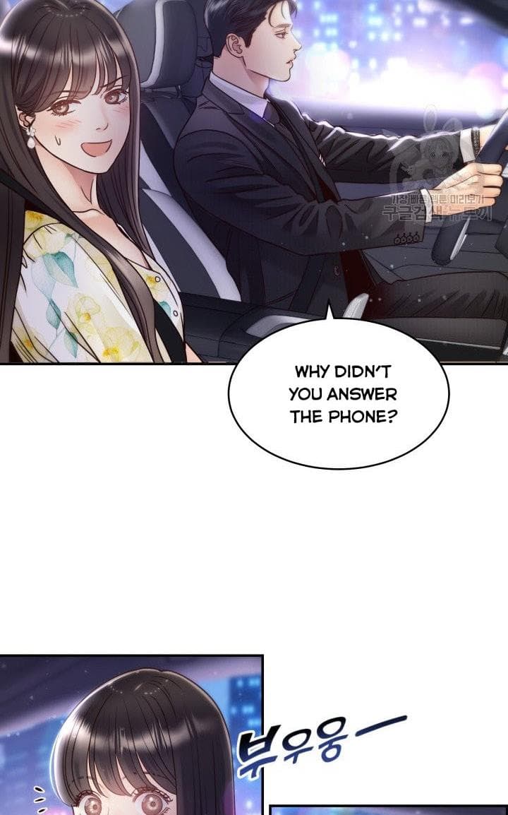 Page https://readmanhwaverse.com/images/daytime-star/chapter-51/26.jpg