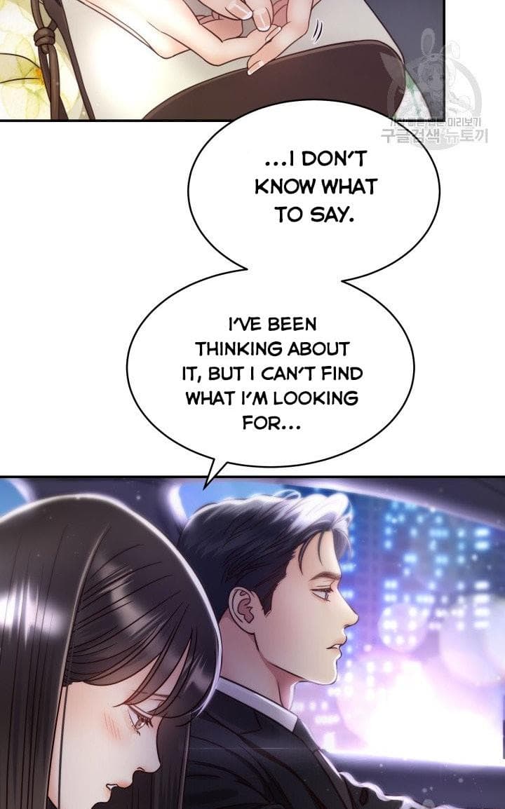 Page https://readmanhwaverse.com/images/daytime-star/chapter-51/28.jpg