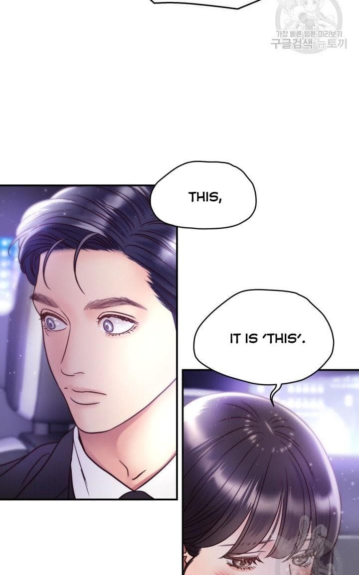Page https://readmanhwaverse.com/images/daytime-star/chapter-51/33.jpg