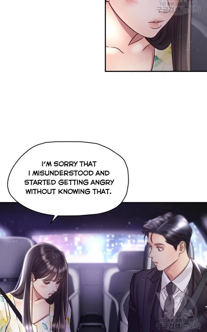 Page https://readmanhwaverse.com/images/daytime-star/chapter-51/34.jpg