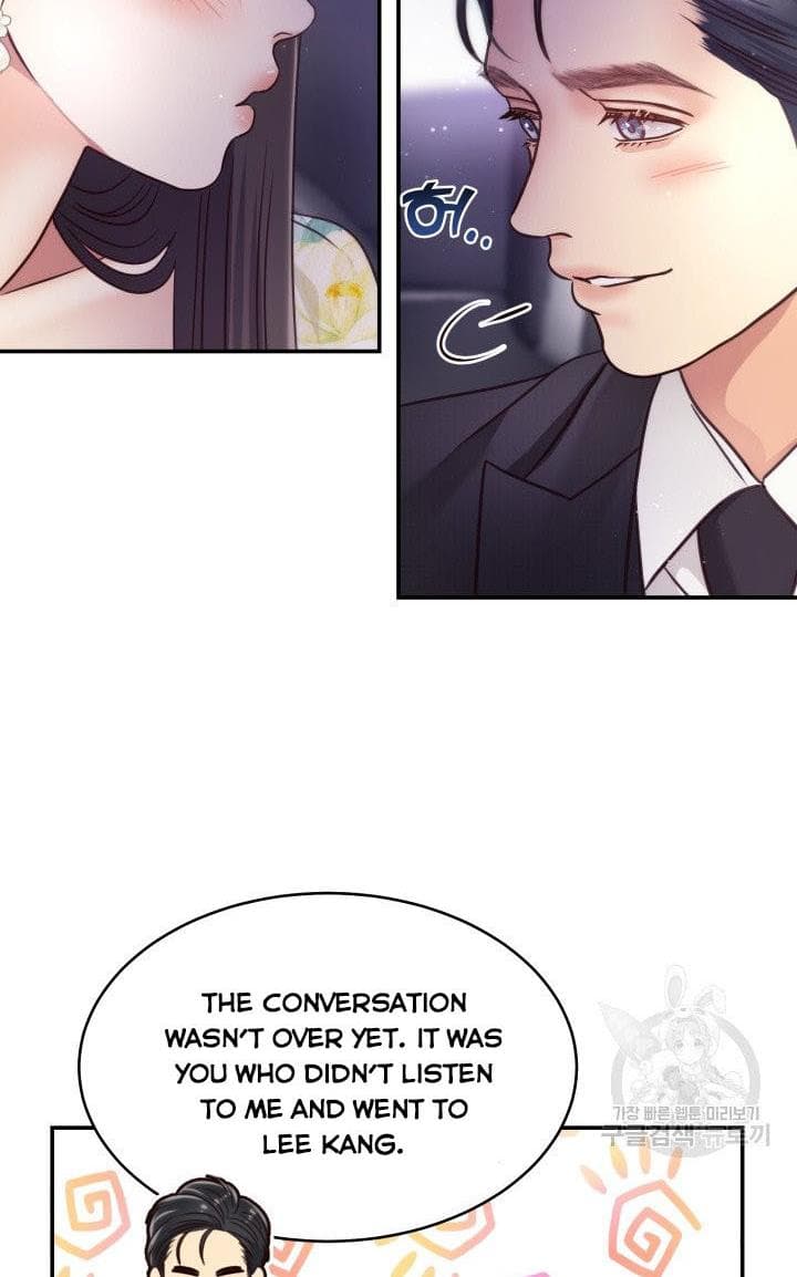 Page https://readmanhwaverse.com/images/daytime-star/chapter-51/36.jpg