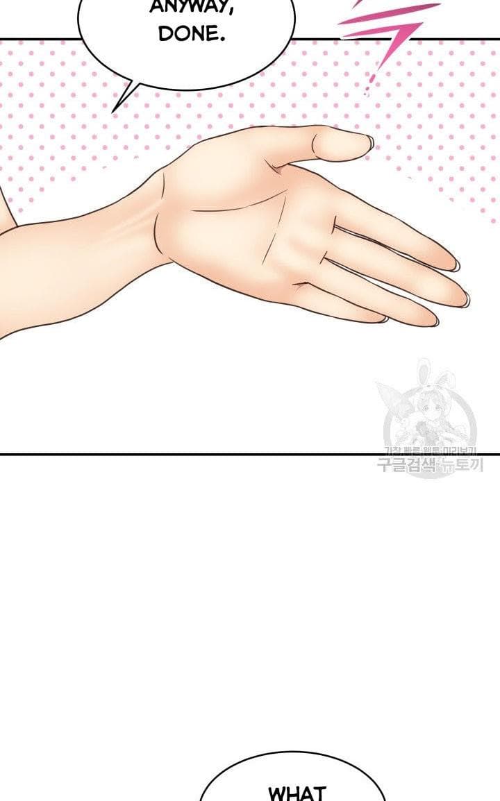 Page https://readmanhwaverse.com/images/daytime-star/chapter-51/38.jpg