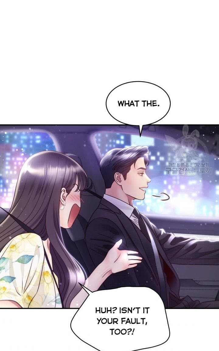 Page https://readmanhwaverse.com/images/daytime-star/chapter-51/40.jpg