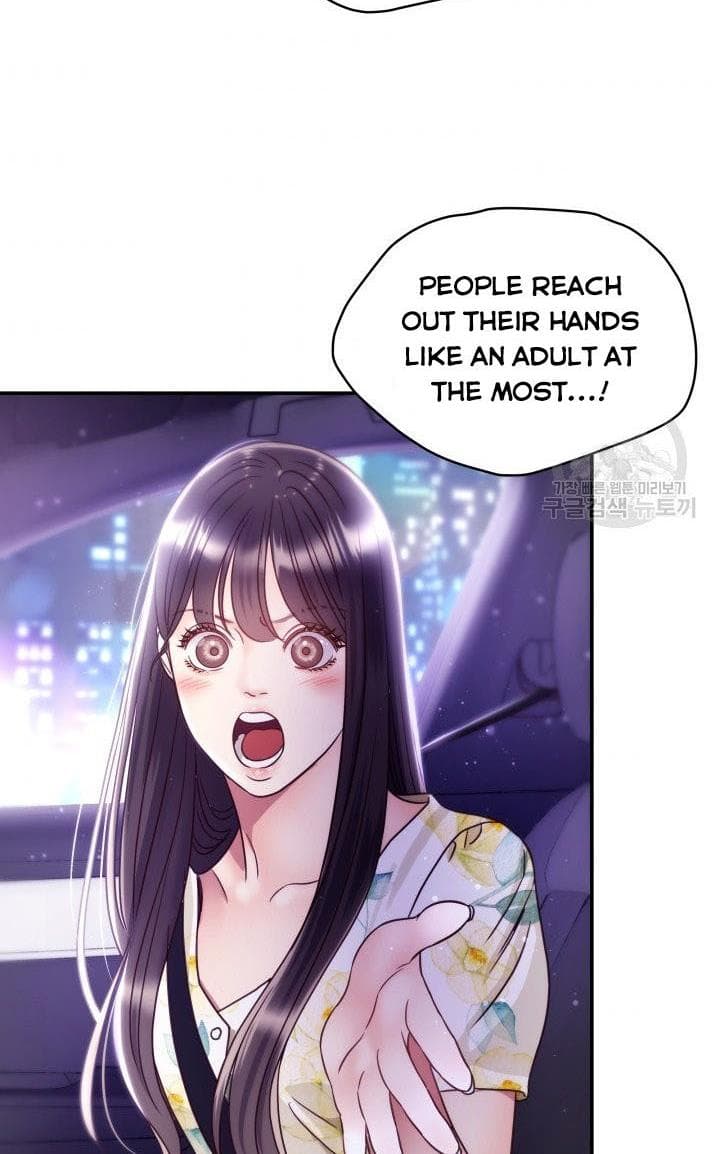 Page https://readmanhwaverse.com/images/daytime-star/chapter-51/41.jpg