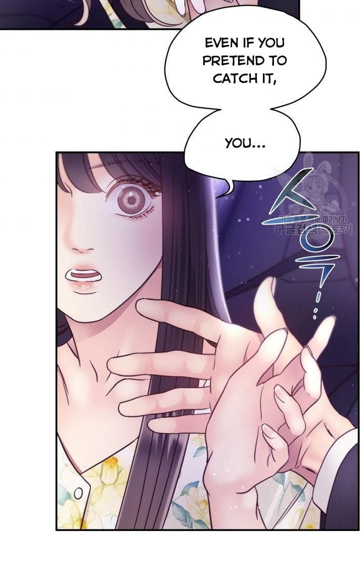 Page https://readmanhwaverse.com/images/daytime-star/chapter-51/42.jpg