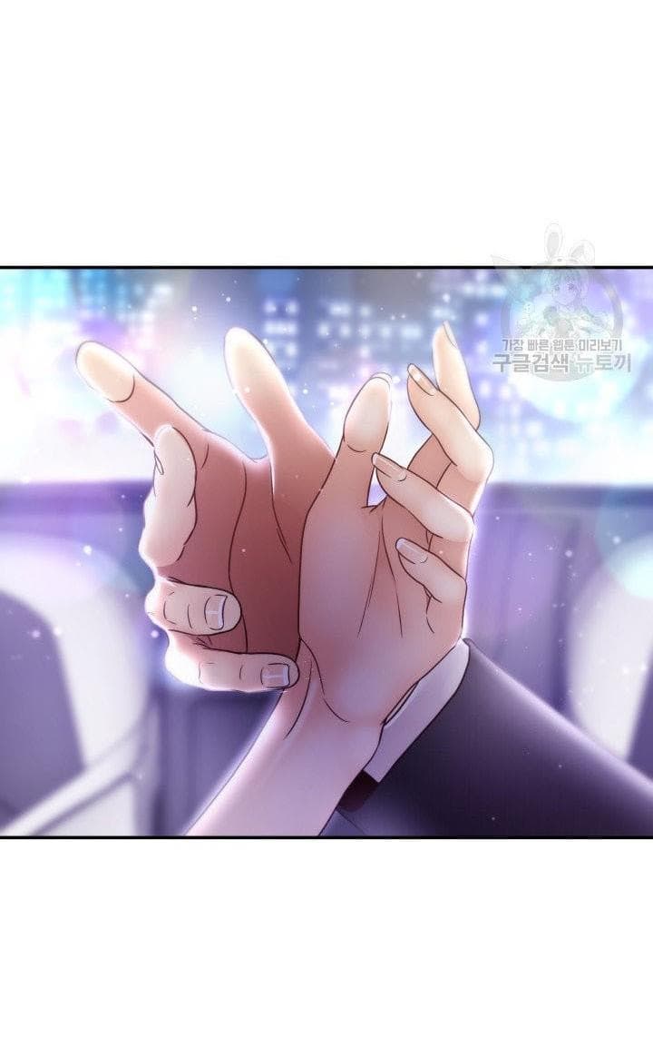 Page https://readmanhwaverse.com/images/daytime-star/chapter-51/43.jpg
