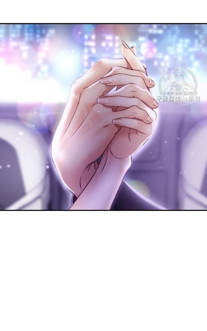 Page https://readmanhwaverse.com/images/daytime-star/chapter-51/44.jpg