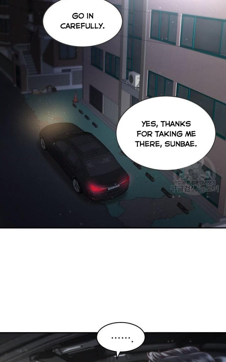 Page https://readmanhwaverse.com/images/daytime-star/chapter-51/50.jpg